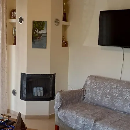 Armira House