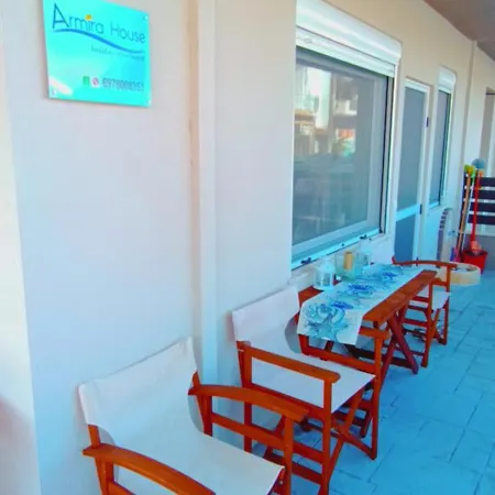 Armira House