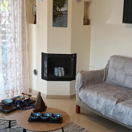 Armira House Appartement