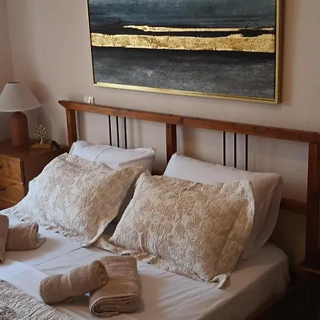 Appartement Armira House *