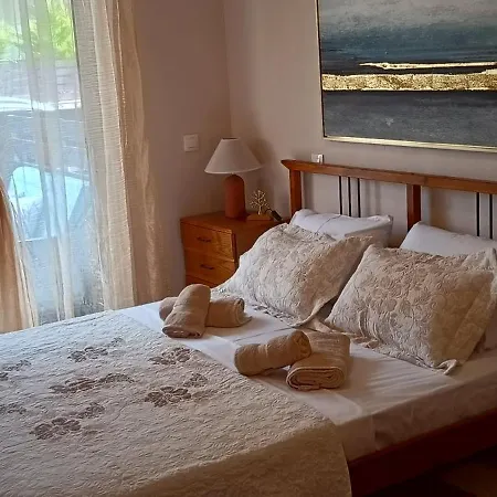 Armira House Appartement